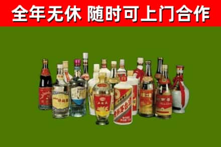 泉州烟酒回收老白酒.jpg